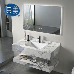 Mueble de Baño Minimalista de Lujo con Lavabo Doble Capa de Mármol y Losa de Roca Sinterizada con Espejo Inteligente para Hotel - Product Image 4