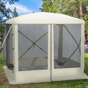 Portable 1-Person Pop up Camping <b>Canopy</b> Gazebo Easy Set-Up Screen Shelter Party <b>Tent</b> with Ventilating Mesh and Carry Bag - Product Image 2