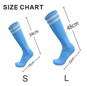 Chaussettes de sport montantes personnalisées pour le football et le hockey, avec coussinets, au-dessus du genou, pour équipes sportives - Product Image 4