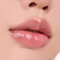 Nuse REJU LIP GLOSS 09 FIG DRIZZLE Liquide 10.5g Hydratant Haute Brillance Longue Durée Collagène Acide Hyaluronique MoCRA