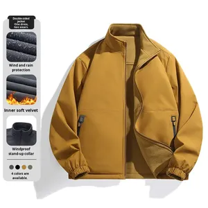 Veste polaire double face pour homme, coupe-vent, col montant, fermeture éclair, manteau décontracté pour l'extérieur, couleur unie, vêtements d'automne - Product Image 3