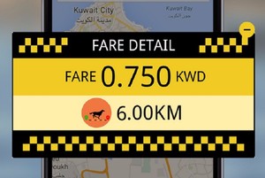 Desarrollo de Aplicaciones de Taxi en Abidjan con Promoción de Pago sin Efectivo, Incentivo de Monedero Digital, Recompensa de Dinero Móvil y Financiamiento - Product Image 4