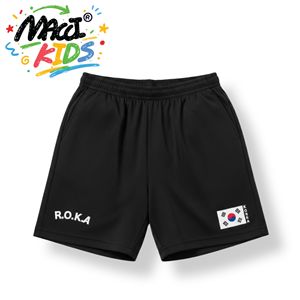 Pantalones Cortos Negros para Hombre MACI, 100% Poliéster, Cintura Elástica Media, Secado Rápido, Deportivos, Casuales - Product Image 1