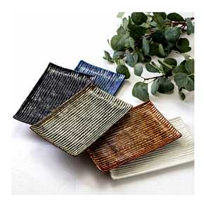 Platos Cuadrados de Porcelana Japonesa de Lujo, Bonitos y a un Precio Muy Razonable - Product Image 1