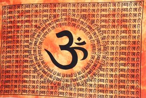 Póster Pequeño Om Chakra, Decoración Religiosa Hecha a Mano, 100% Algodón, Hermoso Tapiz Decorativo para Puerta, Tapiz de Pared por Indian Consigners - Product Image 5