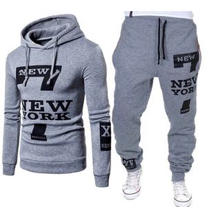 Huzaifa-chándal personalizado para hombre, ropa cómoda para trotar, 2022 - Product Image 2