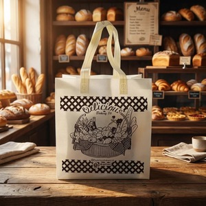 Bolsa Ecológica Personalizada Impresa, Bolsa de Tela No Tejida Reutilizable para Empacar Alimentos de Panadería, con Asa - Product Image 1