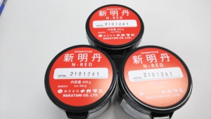 สารเคมีช่วยทำสีแดงความแม่นยำสูง SHINMYOTAN รุ่น SP-RED ความบริสุทธิ์ 99.9% น้ำหนัก 400 กรัม ชนิดเนื้อครีม สำหรับตรวจสอบ พร้อม MSDS - Product Image 5