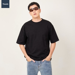 Áo Thun Kéo Sợi Tròn 100% Cotton Chấ<span class=keywords><strong>t</strong></span> Lượng Cao Vải Nặng Có Logo <span class=keywords><strong>T</strong></span>ùy Chỉnh OEM Màu Trơn Cho Nam - Product Image 3