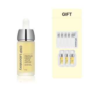 Per la cura della pelle attiva CNP propoli energia fiale 15ml propoli Set per la pelle energica - Product Image 1