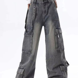 Pantalones vaqueros de mezclilla gris de cintura alta y pierna ancha para mujer, estilo casual vintage, transpirables, streetwear, desgastados, con lazo, borlas y estampado de leopardo - Product Image 2