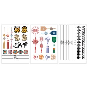 Autocollants de tatouage temporaire coréens, design traditionnel coréen en aquarelle, 140x200mm, feuille de tatouage à transfert d'eau, fabriqué en Corée - Product Image 2