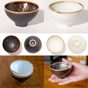 Plato Pequeño para Salsa de Soya, Estilo Japonés, Cerámica Mino, Hecho en Japón, Diseño Original - Product Image 4