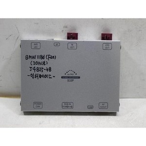 ECU และโมดูลคอมพิวเตอร์มือสอง ซีรีส์ 1 รุ่น 6411928733901 - Product Image 1