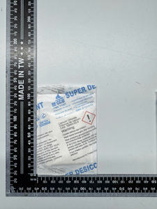 ซุปเปอร์เซคโก้ 5 กรัม/10 กรัม/25 กรัม ขั้นต่ำสั่งซื้อ 10 กิโลกรัตต่อกล่อง  สารดูดความชื้นชนิดผงแคลเซียมคลอไรด์ อัตราการดูดซับ 400% ควบคุมความชื้นได้อย่างแม่นยำ - Product Image 4