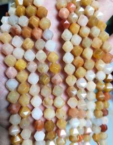 Cuentas de aventurina natural facetadas con corte de estrella para pulsera, collar, fabricación de joyería DIY - Product Image 2