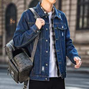 Veste en jean vintage pour homme, déchirée, doublée polaire chaude, coupe oversize, bleu, épaisse, pour l'hiver, style streetwear, décontractée - Product Image 5