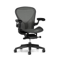 Meilleure vente : chaise ergonomique Herman Miller, soutien lombaire réglable, confortable, durable, pour le jeu, le bureau à domicile, la colonne vertébrale, de haute qualité