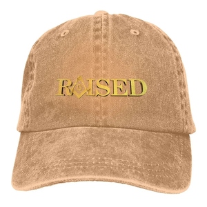 Casquette de baseball Blue Lodge avec broderie carrée et boussole G en relief, chapeau de sport unisexe en coton - Product Image 3