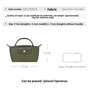Bolso Tote Mini Plegable de Nylon y Cuero para Mujer, Ligero y Versátil, Tipo Bandolera - Product Image 3