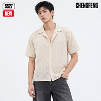 Strickwaren Polohemden Herren Retro Beige Geometrisches Lochmuster Strick Camp-Kragen Kurzarm Sommer Freizeithemd Lieferant