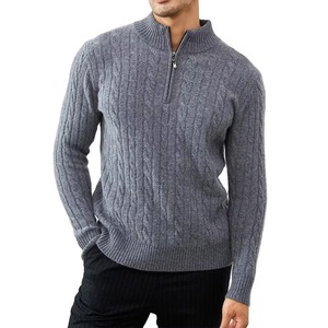 Pull en laine tricoté pour homme, col zippé 1/4, couleur unie, manches longues, vêtement d'automne - Product Image 2