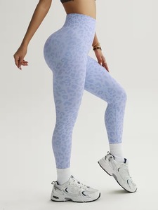 Seamless High-Rise Leopard Yoga Pants for Women | Lightweight Polyester Spandex Gym <b>Tights</b> | Trendy Squat-Proof Leggings - Product Image 1