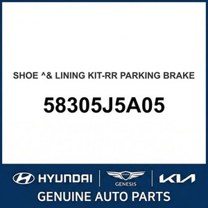 G70 คาลิปเปอร์และขายึดใหม่ 58305J5A05 - Product Image 1