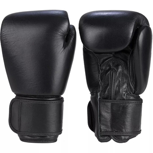 Nouveaux Gants de Boxe Professionnels 2026 – Nouveau Design, Logo Personnalisable, Spéciaux pour l'Entraînement, en Cuir, pour l'Extérieur, Quatre Saisons - Product Image 1