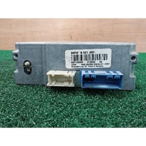 ECU และโมดูลคอมพิวเตอร์มือสองสำหรับรถยนต์ซีรีส์ 7 รุ่น 6921957 - Product Image 3