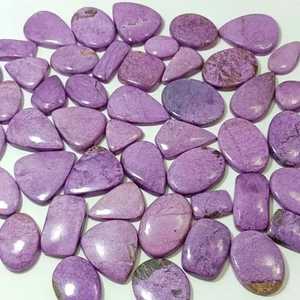 Natural Stichtite Cabochon Wholesale Bulk Lot – Genuine Stichtite Loose Gemstone for Jewelry Making, Rings, Pendants, Earrings, - Product Image 5