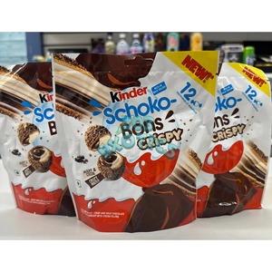 ช็อกโกแลตนมคินเดอร์ ช็อกโกบอนส์ ไส้ครีมเฮเซลนัท ขนมหวานแสนอร่อย เหมาะสำหรับแบ่งปันและมอบเป็นของขวัญ - Product Image 6