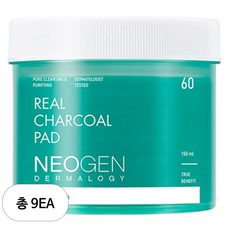 Neogen Real Organic Charcoal Pads, 60 Toallitas por Paquete, 9 Paquetes, para Uso Facial, Precio con Descuento - Product Image 1
