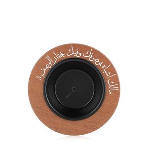 Brûleur d'encens rond en bois avec coupelle métallique, porte-encens Oud arabe, brûleur décoratif pour parfum d'intérieur, export - Product Image 5
