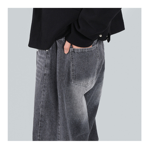 Jean en denim délavé coupe droite pour homme, taille haute, coupe ample, décontracté, en coton mi-lourd, style automne - Product Image 5
