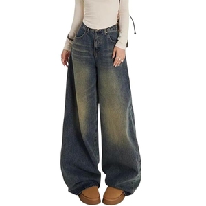 Jeans Anchos de Cintura Alta para Mujer, Corte Holgado, Estilo Casual - Product Image 1