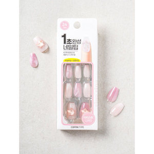 "<b>Nails</b> Artistic Coffin <b>Nail</b> Tips for Professional Manicures & Salon-Quality Design" - Product Image 1