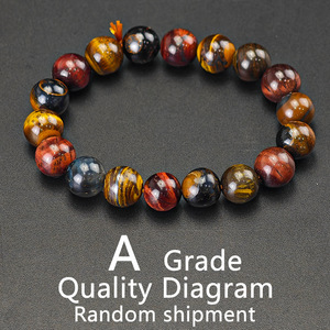 Pulsera de cuentas de piedra natural, bola redonda clásica, joyería de regalo unisex - Product Image 4