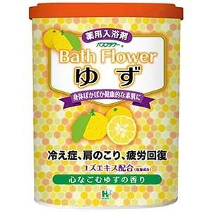 Polvo Medicinal para Baño de Lavanda Japonesa, 680g, Relajante Spa con Colágeno y Minerales de Aguas Termales Japonesas - Product Image 6