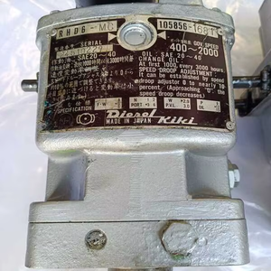 Régulateur de moteur de générateur hydroélectrique mécanique avancé conçu pour un contrôle de vitesse haute efficacité pour les centrales électriques - Product Image 2