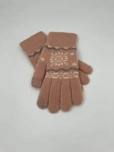 Guantes de punto hechos a mano para invierno, acogedor y diseño de moda, mantiene las manos calientes en climas fríos cómodamente - Product Image 4