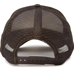 Casquette de camionneur haute performance conçue avec un tissu léger et respirant et des panneaux arrière en maille pour vous garder au frais tout au long de la journée. - Product Image 2