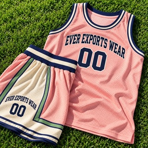 Ensemble Maillot et Short de Basketball Personnalisé Rose Crème Respirant Tenue d'Équipe en Mesh pour Clubs et Écoles - Product Image 4