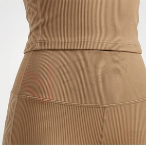 Ensemble 2 pièces pour femme : débardeur beige sans coutures et leggings, col rond, longueur intégrale, vêtements de yoga et de détente - Product Image 5