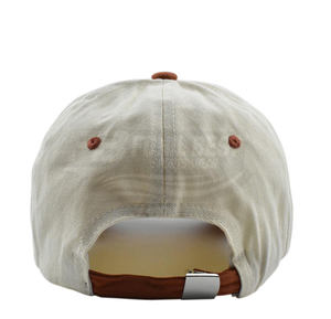 Gorras de Béisbol Unisex de Sarga con Bloques de Color y Letras Bordadas, Suaves, Modernas y Versátiles para Primavera-Verano - Product Image 6