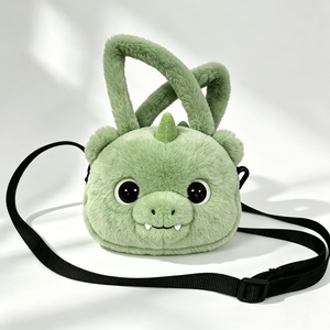 Sac à bandoulière personnalisé en forme de dinosaure de dessin animé, peluche pour enfants sur le thème des animaux, sac à bandoulière en peluche dinosaure - Product Image 5
