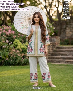 Royal Amora Sharara traditionnel pour fête, longueur au sol, en coton organza, séchage rapide, vêtements pour femmes - Product Image 4