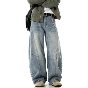 Men Korean Fashion Wide Leg Denim Jeans Oversized Loose Fit Baggy <b>Pants</b> Streetwear Clothing - Product Image 1