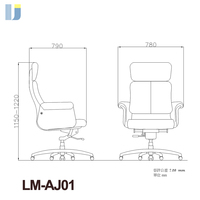 Chaise de bureau exécutive ergonomique moderne haut de gamme en cuir, dossier haut, hauteur réglable, structure en acier, mécanisme d'inclinaison aux genoux, pivotante