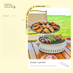 Parrilla Portátil de Carbón de Acero Moderna, de Doble Cara, Plegable, para Acampar, Barbacoa al Aire Libre, Hoguera para Picnic y Jardín - Product Image 4